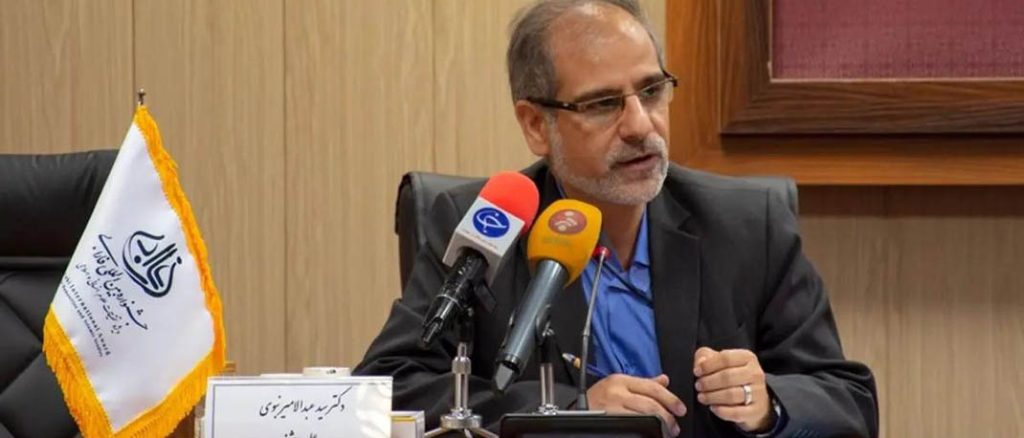 ipsa.ir - سید عبدالامیر نبوی - انجمن علوم سیاسی ایران - انتصاب دبیر کمیسیون انجمن‌های علمی ایران